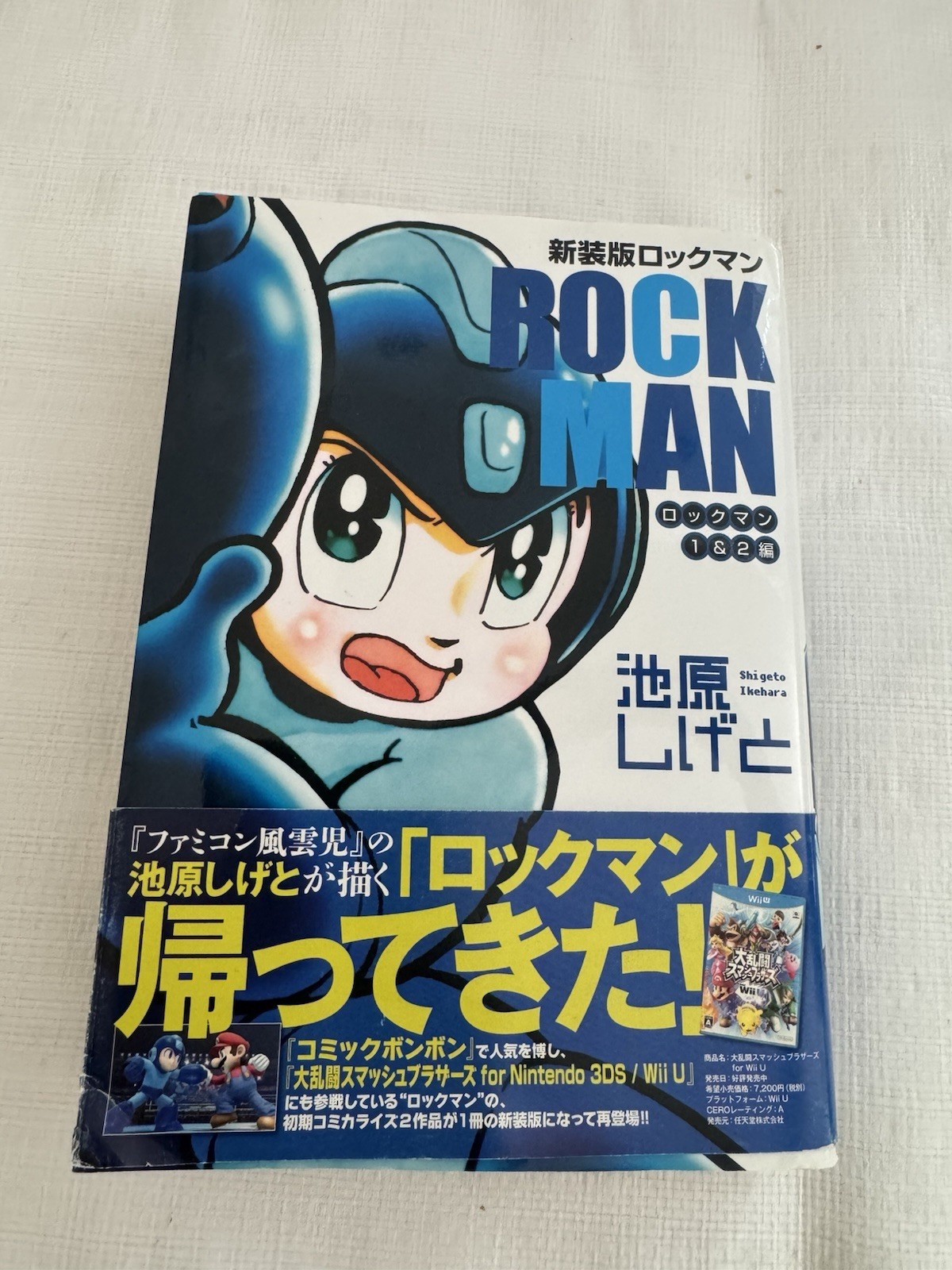 🇺🇸VENDITORE USA 1a stampa Mega Man Rockman 1 manga giapponese fumetto Shigeto Ikehara