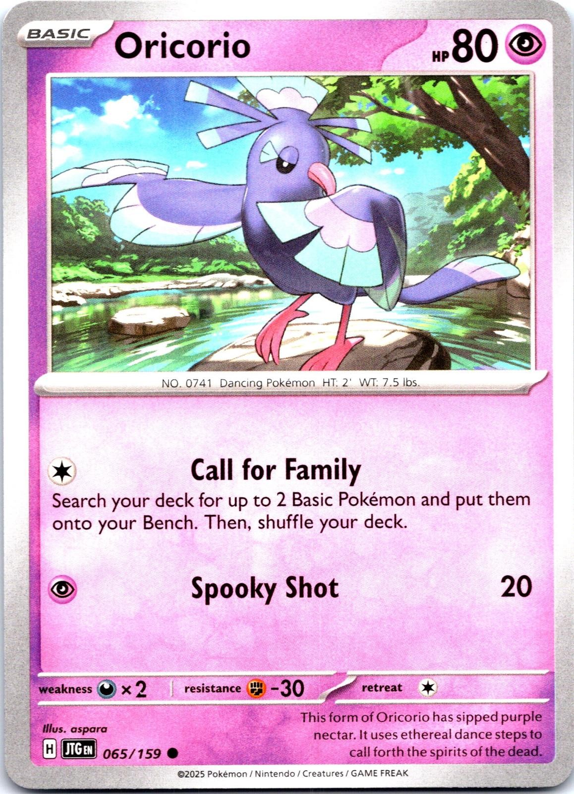 Oricorio 065/159 Common Journey Together NM/M