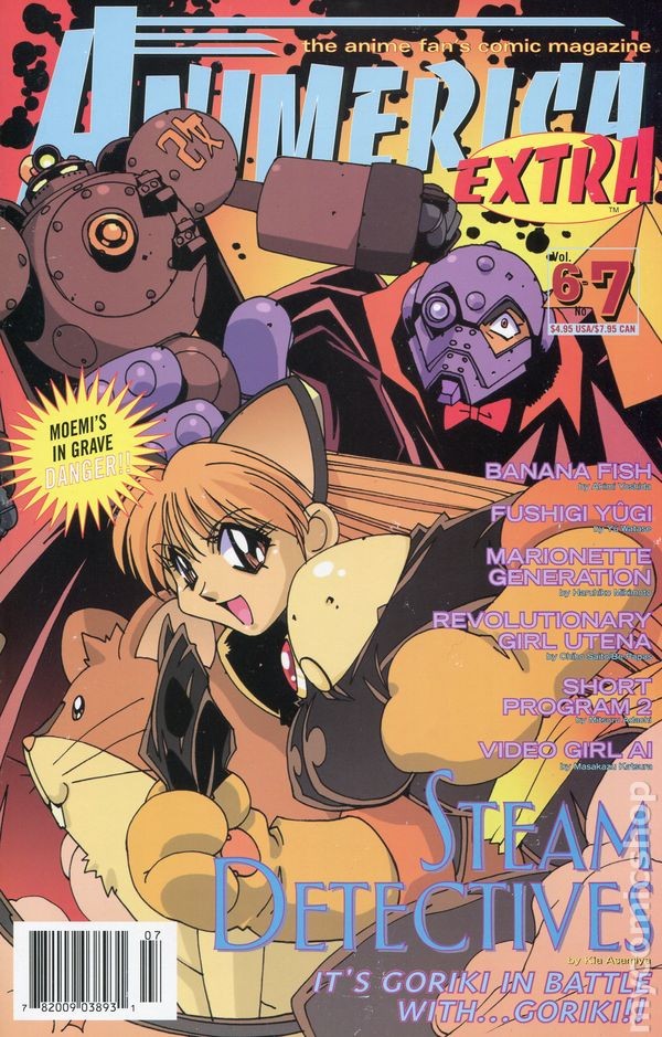 Animerica Extra Vol. 6 #7 FN 2003 Immagine Stock