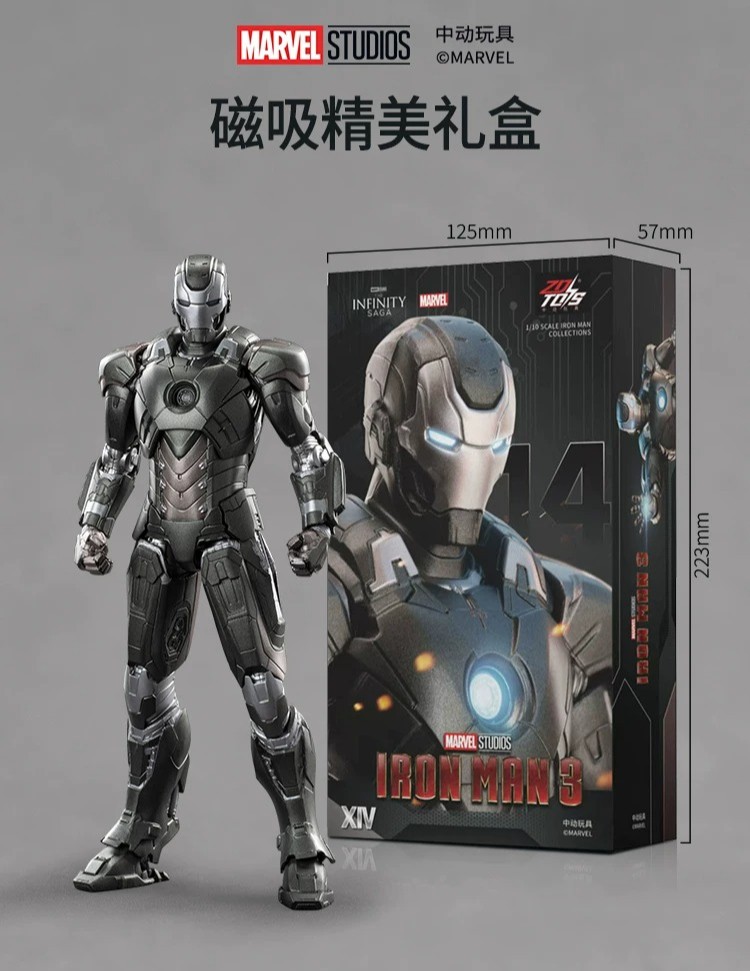 ZD Toys Marvel Iron Man MK14 1/10 Action Figure 7" Collectible Model Toy Gift