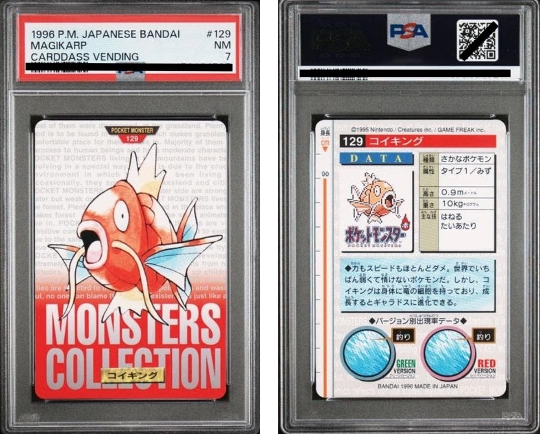 PSA 7 1996 POKEMON JPN BANDAI CARDDASS VENDING #129 MAGIKARP dal GIAPPONE