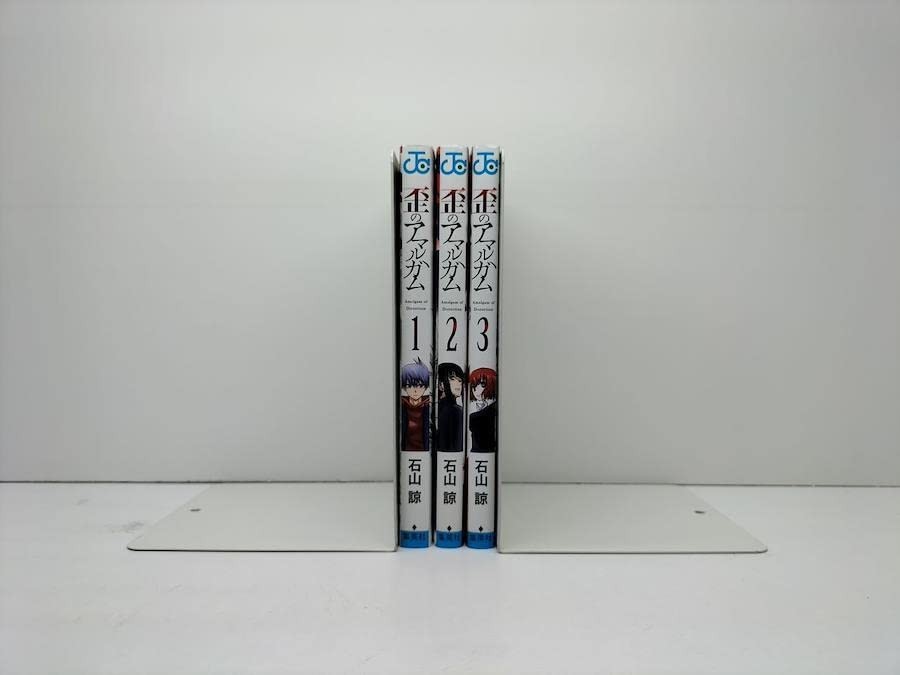 Amalgama della corruzione fumetto set completo 3 volumi distorsione