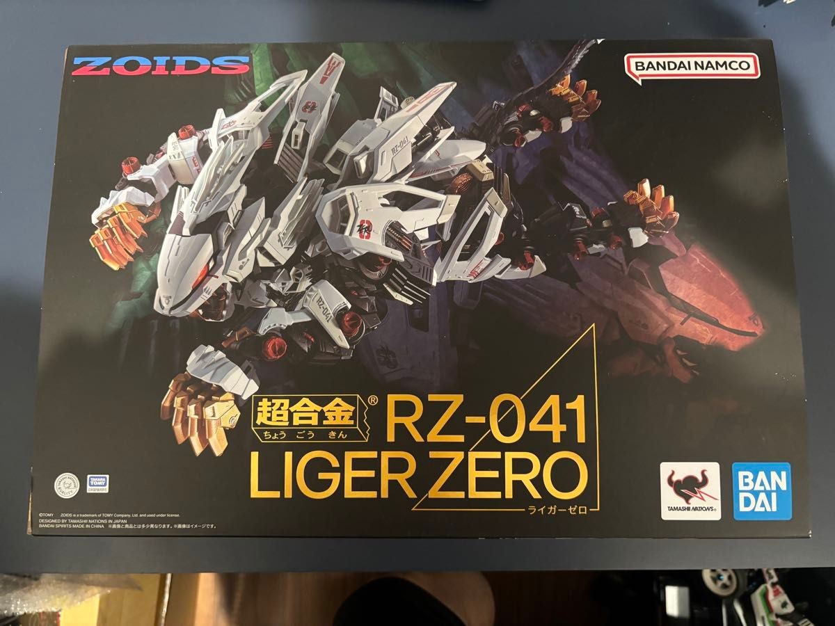 Chogokin Liger Zero ZOIDS Bandai
