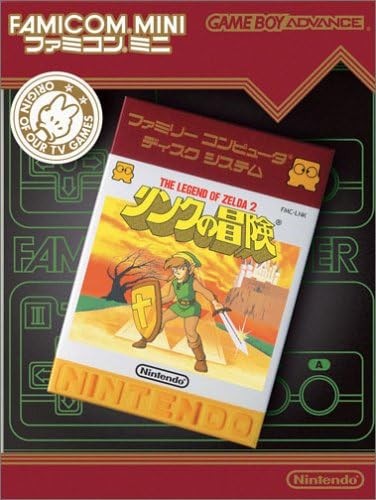 Famicom Mini Legend of Zelda Adventure of Link Gameboy GBA Giappone... modulo libro JP