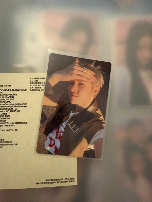 Martin pc reserved