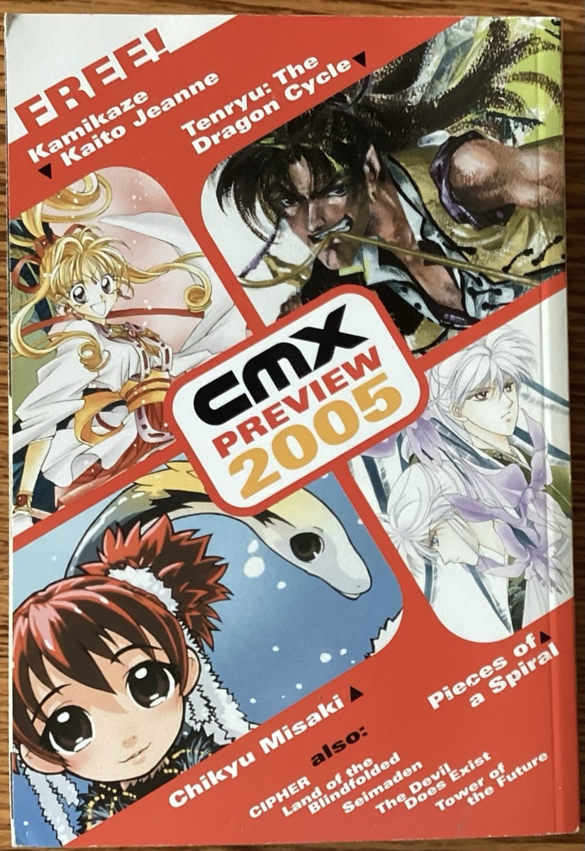 MANGA CMX Anteprima Primavera 2005 Chikyu Misaki & Tenryu: Il Ciclo del Drago & Kamikaze