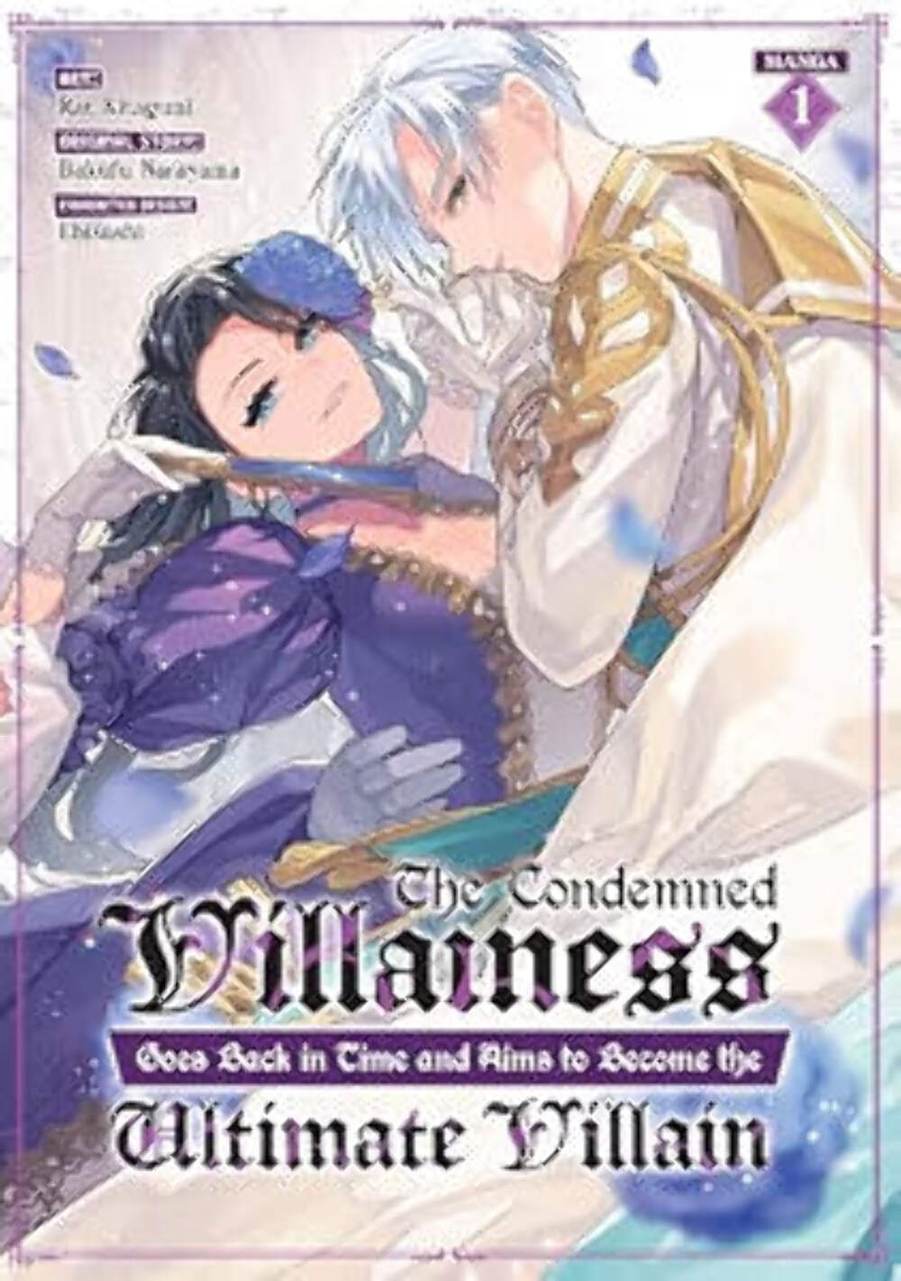 The Condemned Villainess Goes Back In Time Vol 1 Manga Usato Inglese Manga Graphi