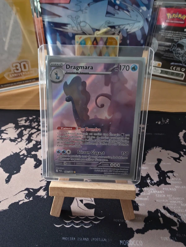Dragmara 092/088