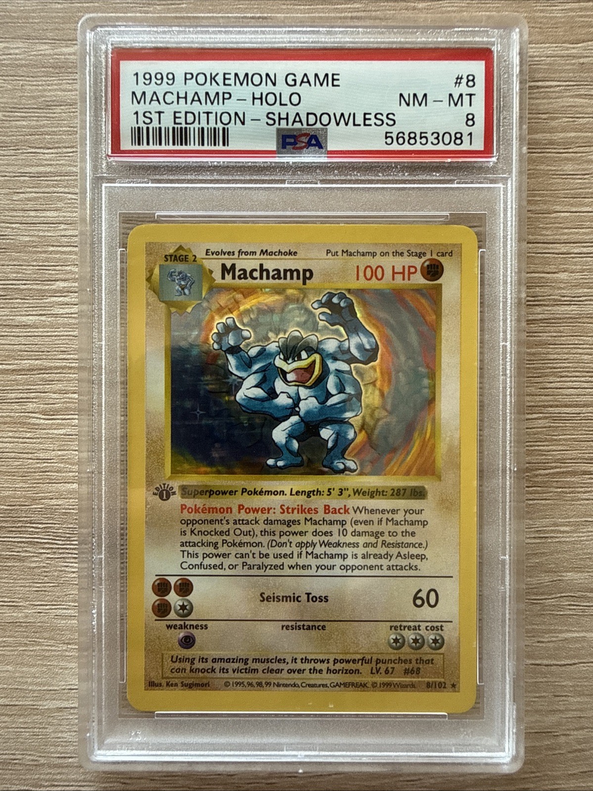 Pokemon Set Base 1° Edizione Shadowless Machamp 8/102 PSA 8 💎