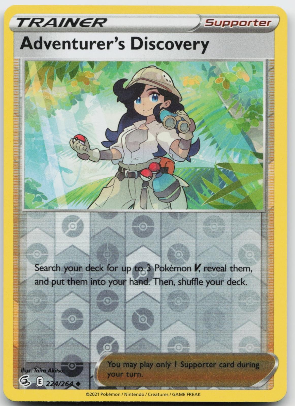 Adventurer's Discovery 224/264 Uncommon Fusion Strike Pokemon Reverse Holo quasi nuovo