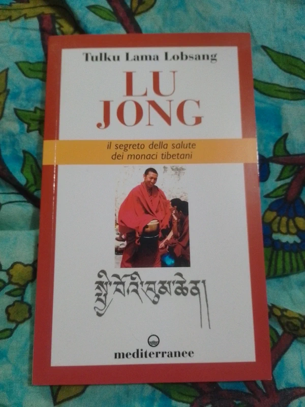 Lu Jong