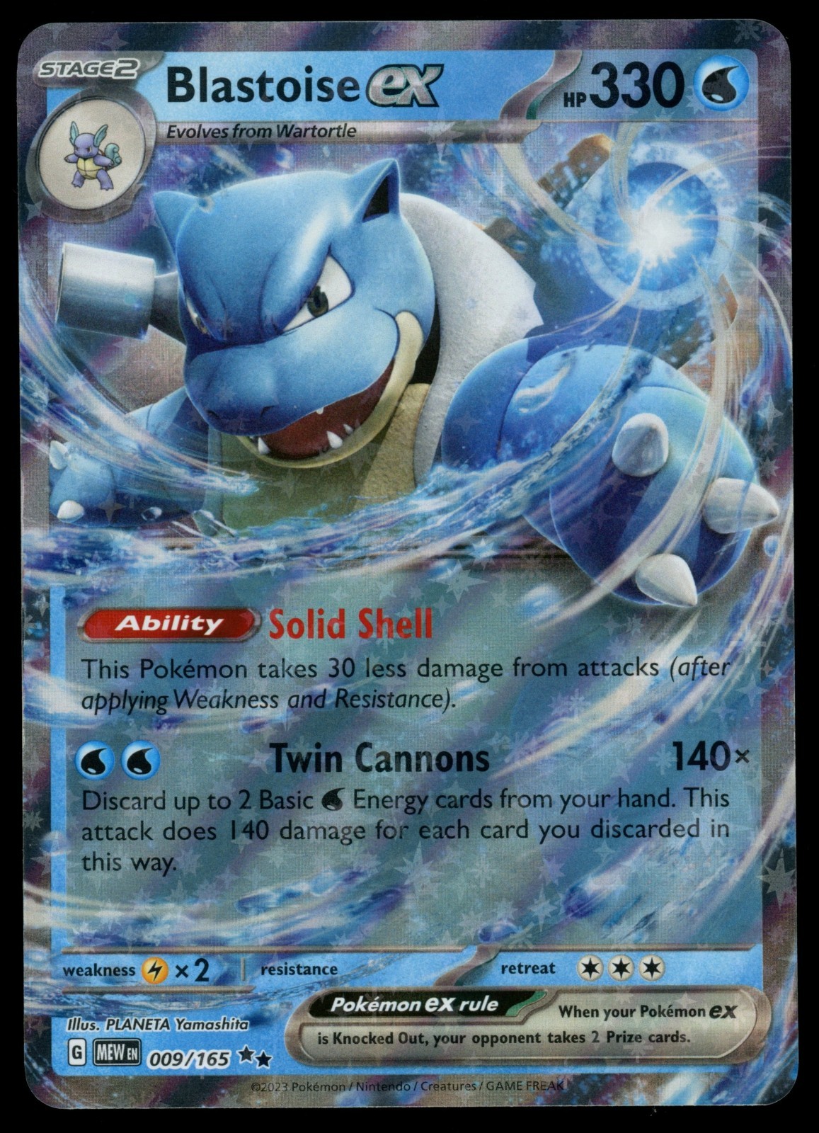 Blastoise ex 009/165 Scarlet & Violet 151 EX Holo Double Rare 330 HP