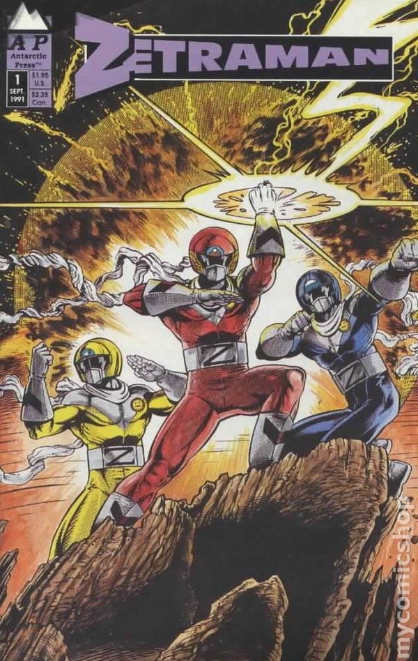 Zetraman #1 VF 1991 immagine stock