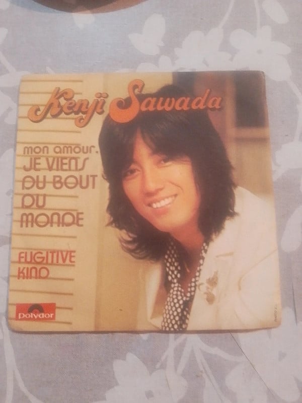 Disco vinile 45 giri