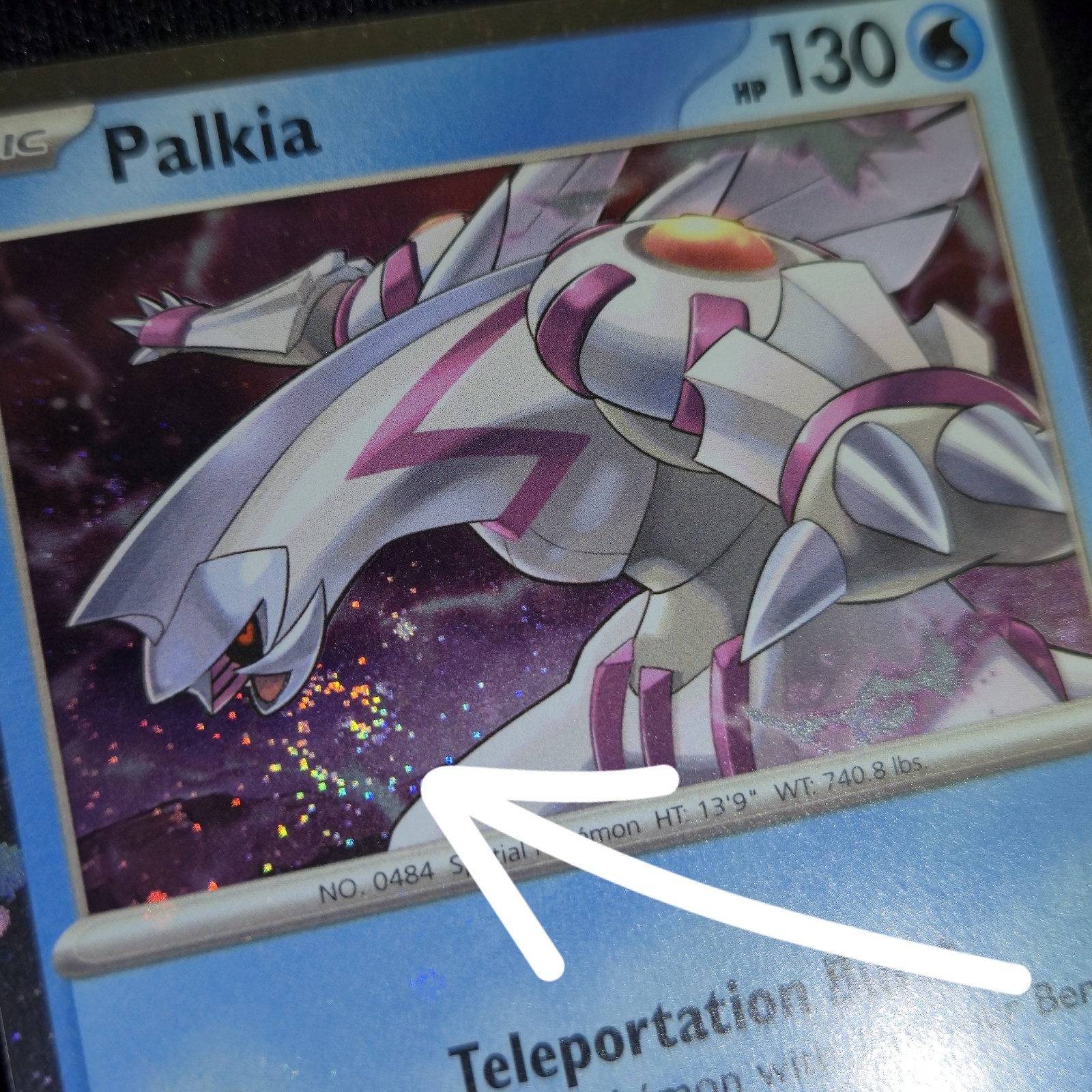 Carta Pokemon promozionale MOUTH FULL SWIRL BLEED 🌀💫 Palkia 040/182 Cosmos Holo