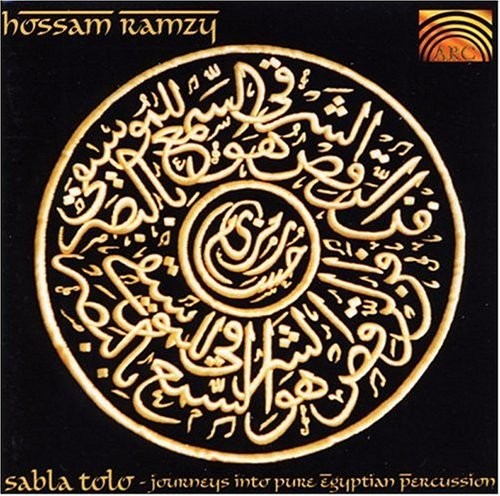 SABLA TOLO: JOURNEYS INTO PURE EGYPTIAN PERCUSION - V/A - CD - **MINT**