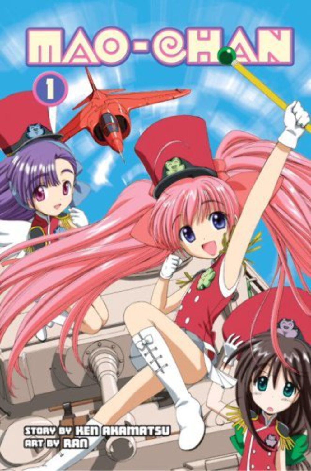Mao-Chan Vol 1 Manga Usato Lingua Inglese Graphic Novel Fumetto