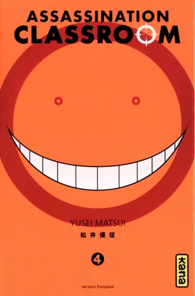 KANA Assassination Classroom  (French) 04 by Yusei Matsui 2017