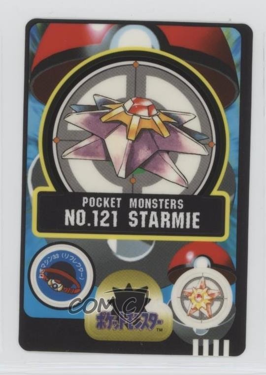 Starmie Japanese Pokemon Pocket Monsters Sealdass Sticker #121 1997 0b7o