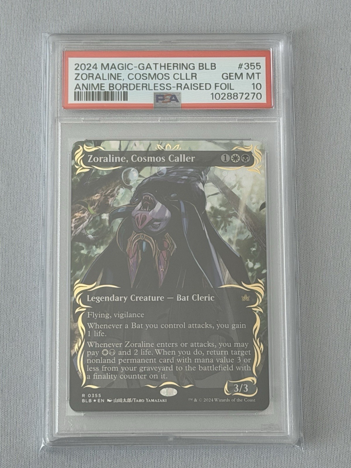 PSA Gem Mint 10 Zoraline, Cosmos Caller  raised foil! Bloomburrow