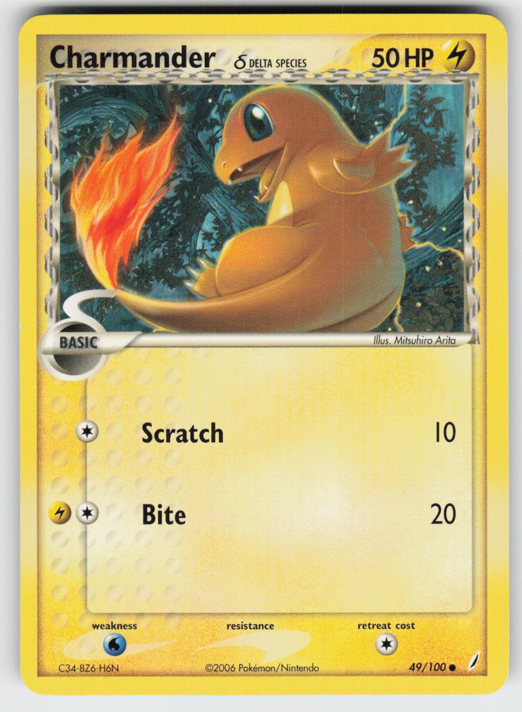 Charmander (Delta Species) Common Crystal Guardians 49/100 NM