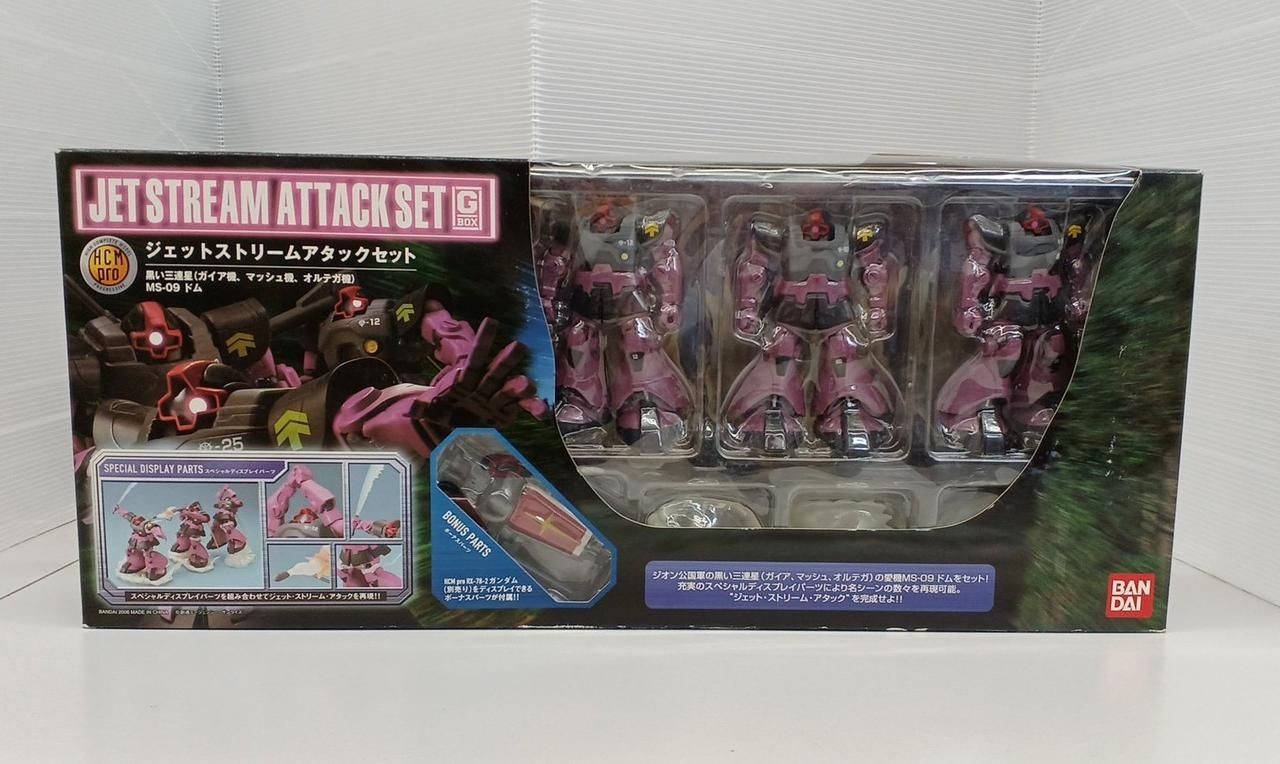 BANDAI Mobile Suit Gundam Jet Stream Attack Set Used