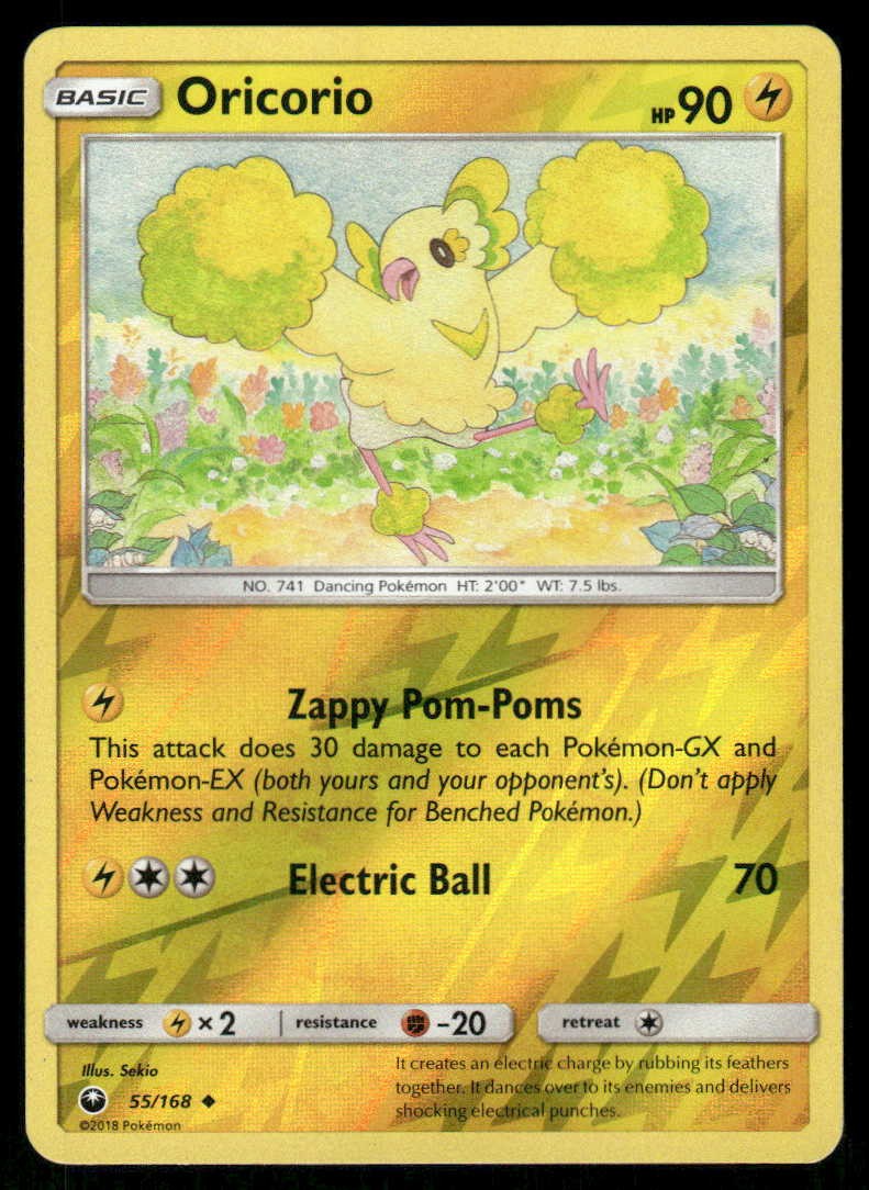 POKEMON ORICORIO CELESTIAL STORM 55/168 REVERSE HOLO UC LP