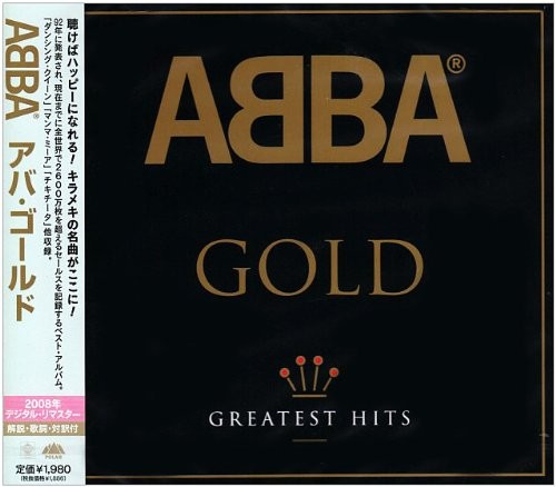 ABBA Gold