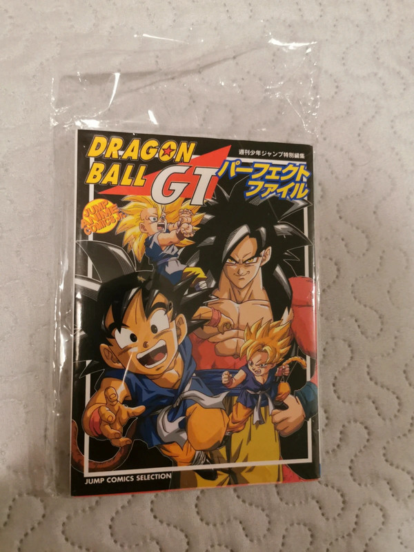 Dragón Ball gt perfect files 1 jump anime comic