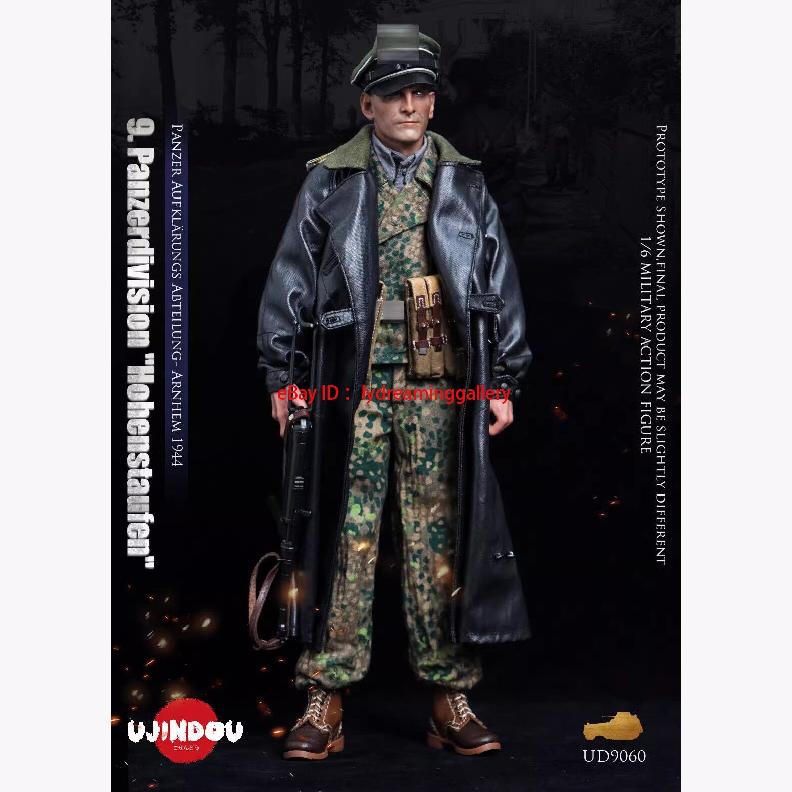 UJINDOU UD9060 9th. Panzerdivision Hohenstaufen 1/6 Scale Limited Action Figure