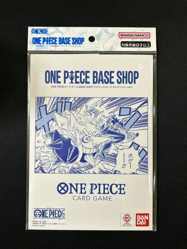 One piece base shop