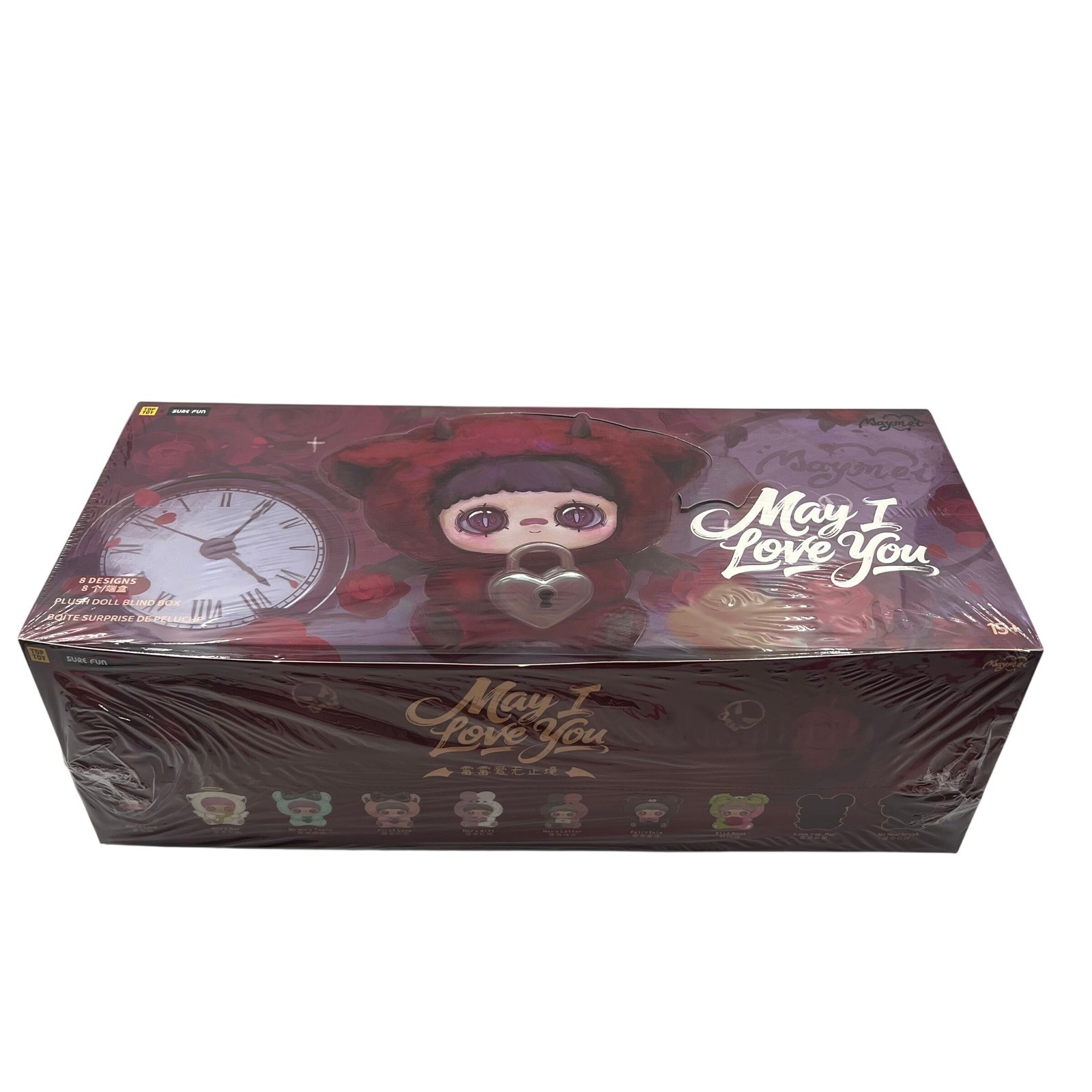 Peluche bambola MayMei May I Love You serie scatola cieca custodia completa 8 scatole mai aperte