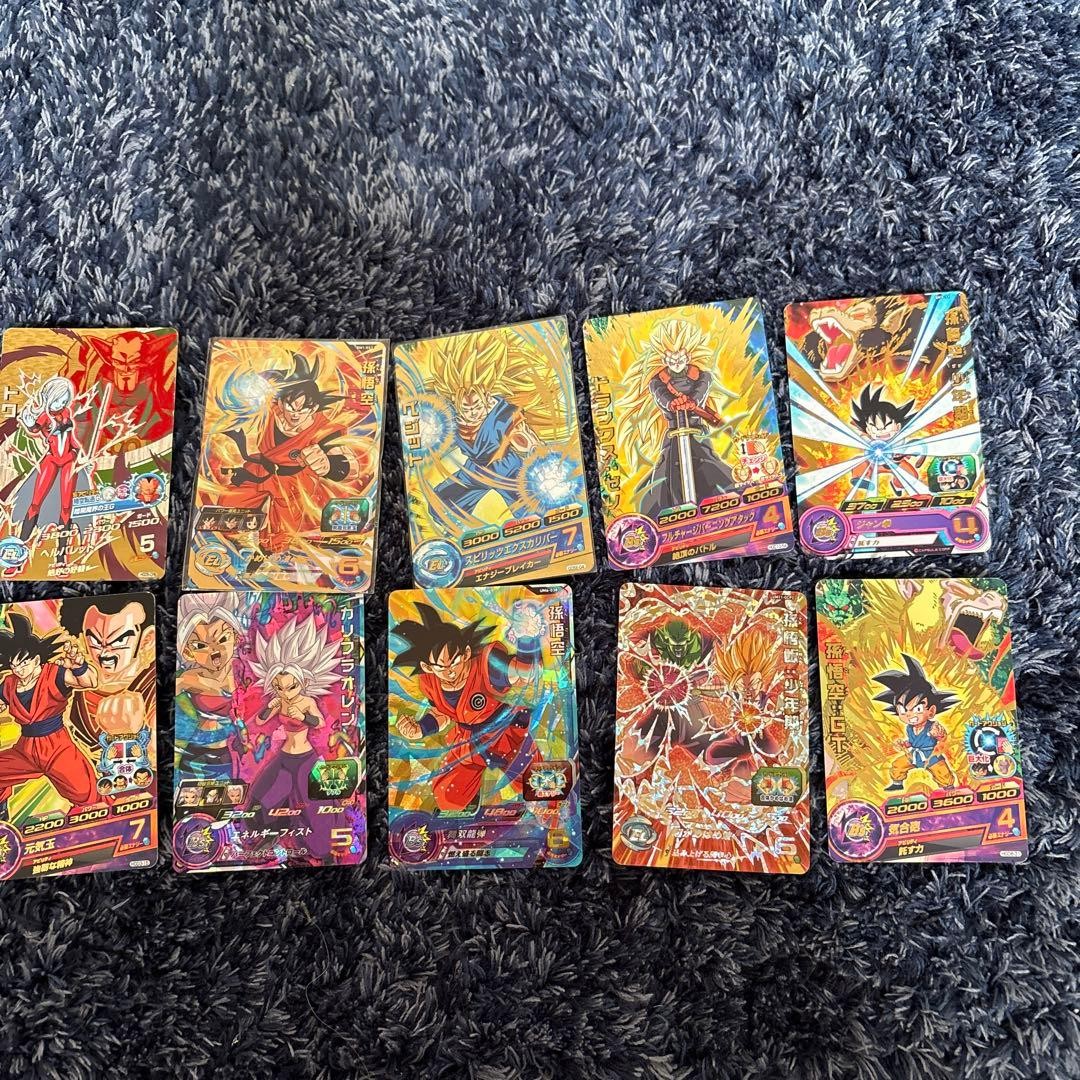 Super Dragon Ball Heroes 10 Japanese Card Lot Goku Vegito Trunks Collectible 13+