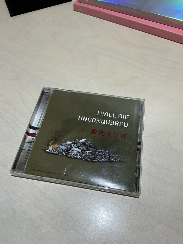 Eminem kamikaze