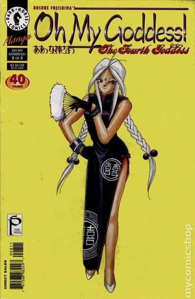 Oh mia Dea! Parte 07 #8 VG 1999 Immagine Stock Basso Grado