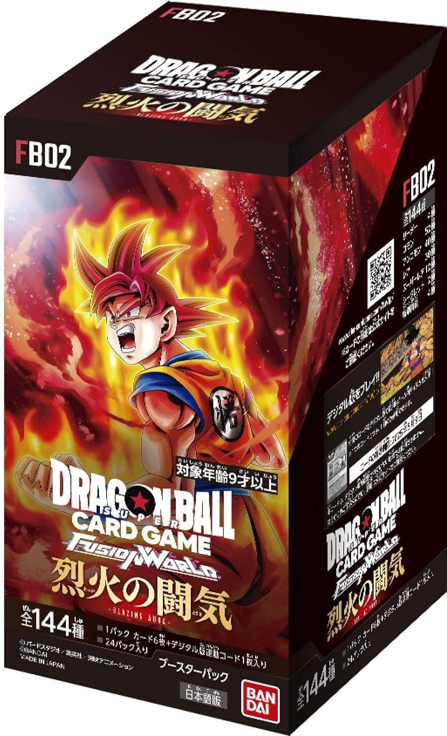 BANDAI Dragon Ball Super Card Game Fusion World Booster Pack FB02