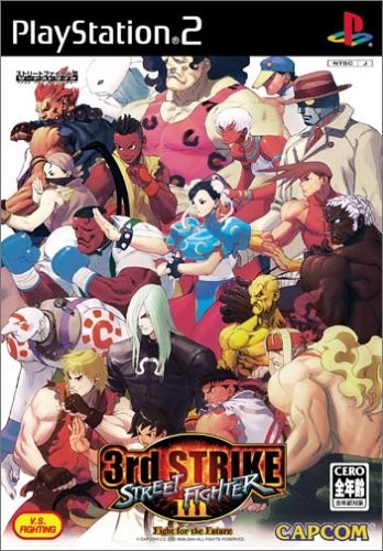 PS2 Street Fighter III 3rd Strike: Fight for the Future PlayStat... modulo libro JP