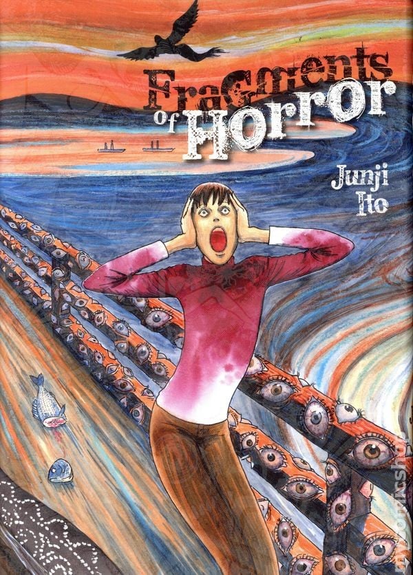 Frammenti di Horror HC Manga #1-1ST VF 2015 Immagine Stock