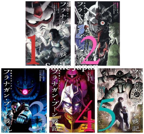 Mobile Suit Gundam The Battle Tales of Flanagan Boon #1-5 JAPAN Manga Comic