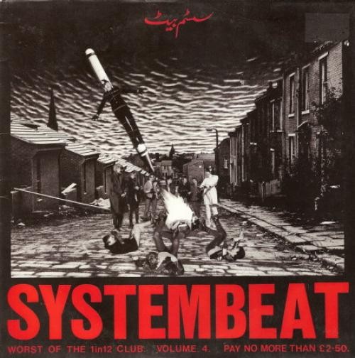 Various - Systembeat (LP) (Near Mint (NM or M-)) - 3702998674