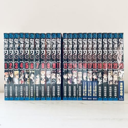 kimetsu no Yaiba, Demon Slayer Vol.1-23 Set Manga Completo Edizione Giapponese F/S