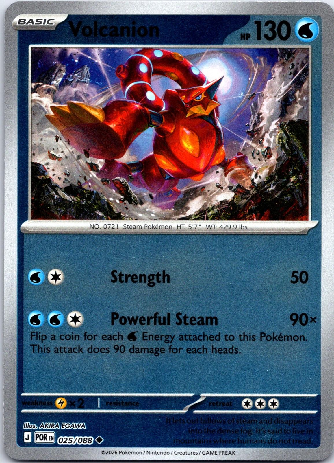 Volcanion 025/088 Uncommon Perfect Order Pokemon Reverse Holo NM