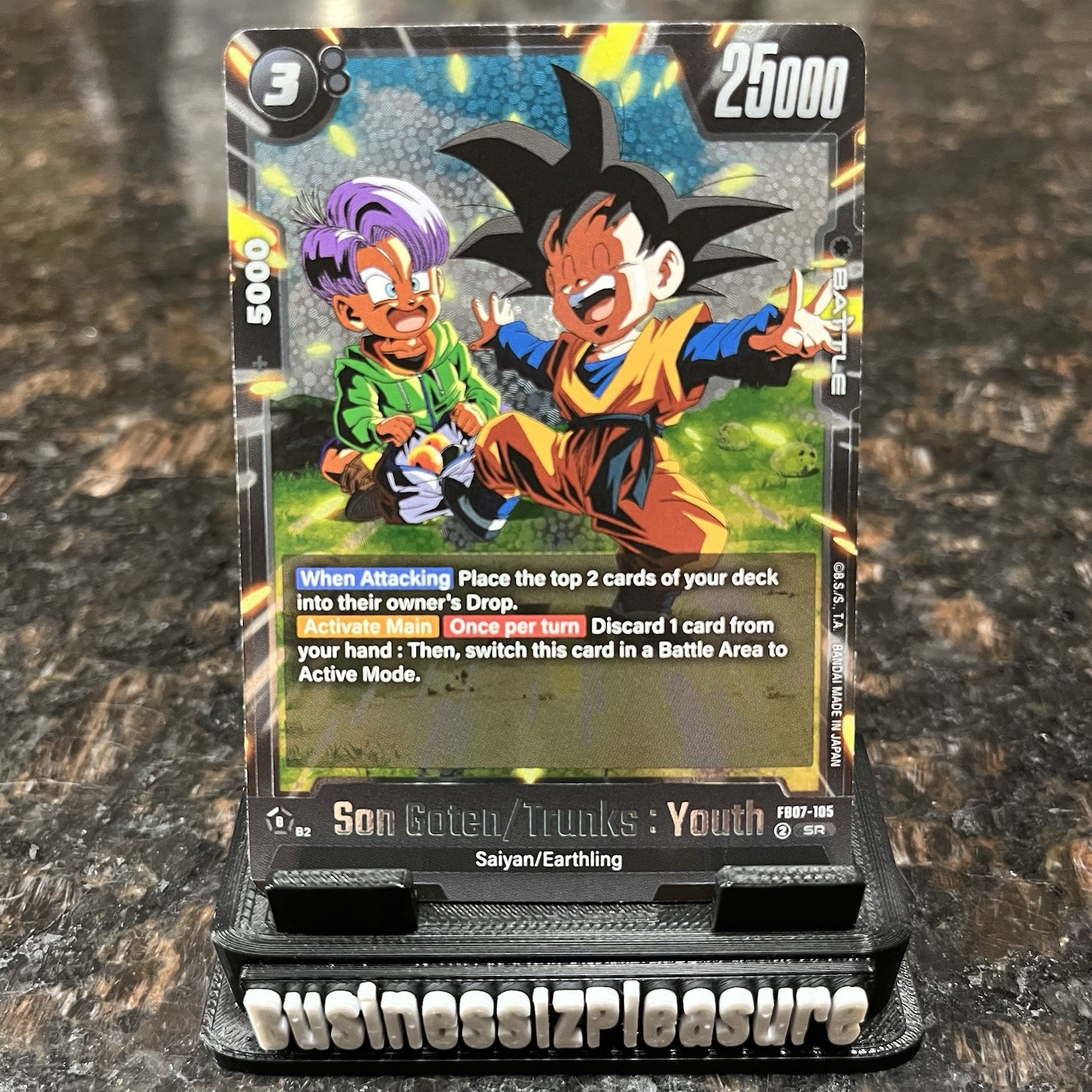 Son Goten/ Trunks: Youth FB07-105 SR Foil Dragon Ball Super Gioco di Carte | NM