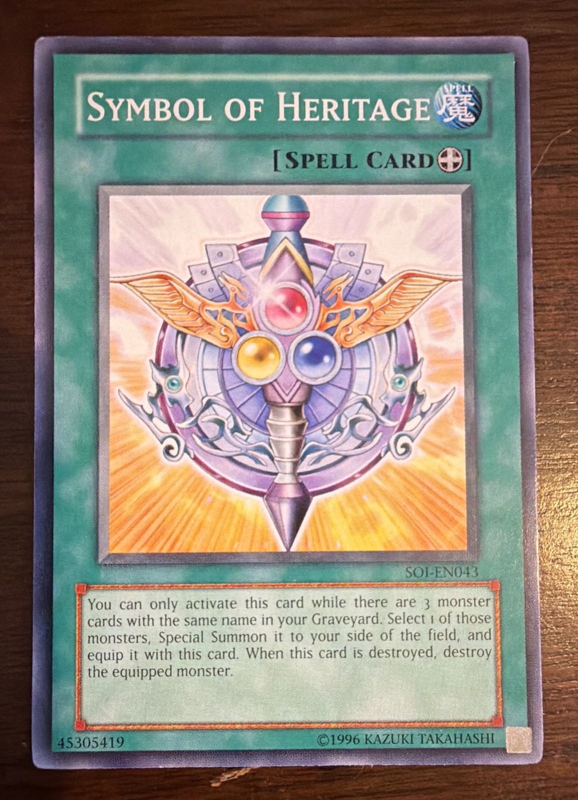 YuGiOh Simbolo del Patrimonio SOI-EN043 Ombra dell'Infinito MP illimitato