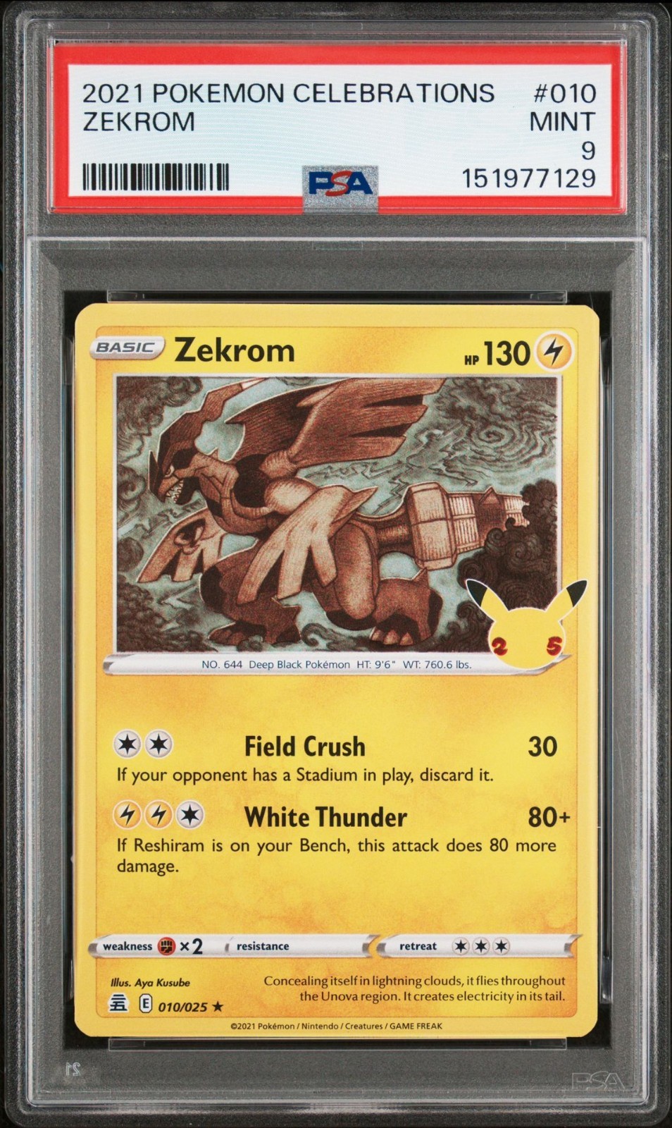 PSA 9 ZEKROM 010/025 - CELEBRATIONS 25TH ANNIVERSARY HOLO - MINT