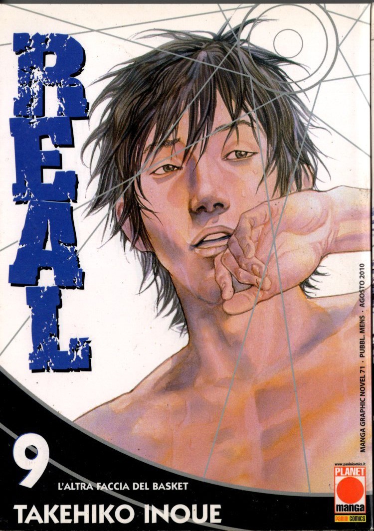 Real L'altra faccia del basket 9 PRIMA EDIZIONE Planet manga