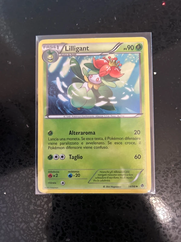 Lilligant 14/98 - Nuove Forze