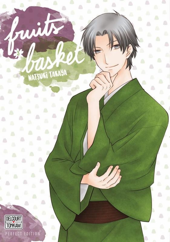 DELCOURT / TONKAM Fruits Basket  Perfect Edition (French) 03 by Natsuki Takaya