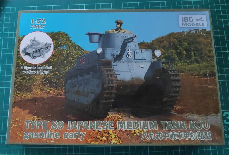 Type 89 Tanque Medio Japones Kou. IBG Models 172