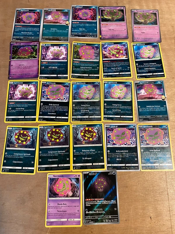Spiritomb collection